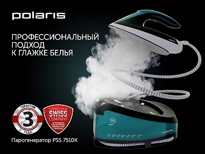 Парогенератор Polaris PSS 7510K цвет Бирюзовый3: характеристики, отзывы ...